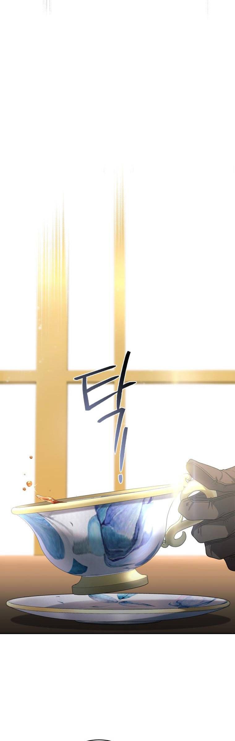 Quái Thú Bị Thuần Hóa Bởi Ác Nữ - Chapter 57 - Page 47