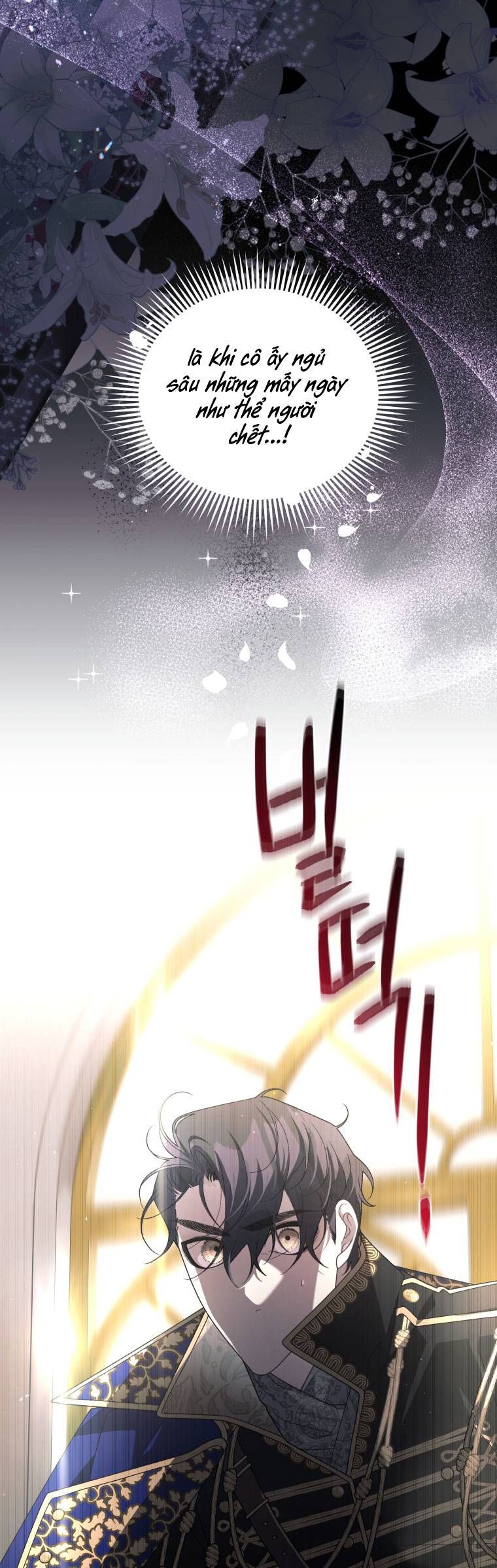 Quái Thú Bị Thuần Hóa Bởi Ác Nữ - Chapter 57 - Page 52