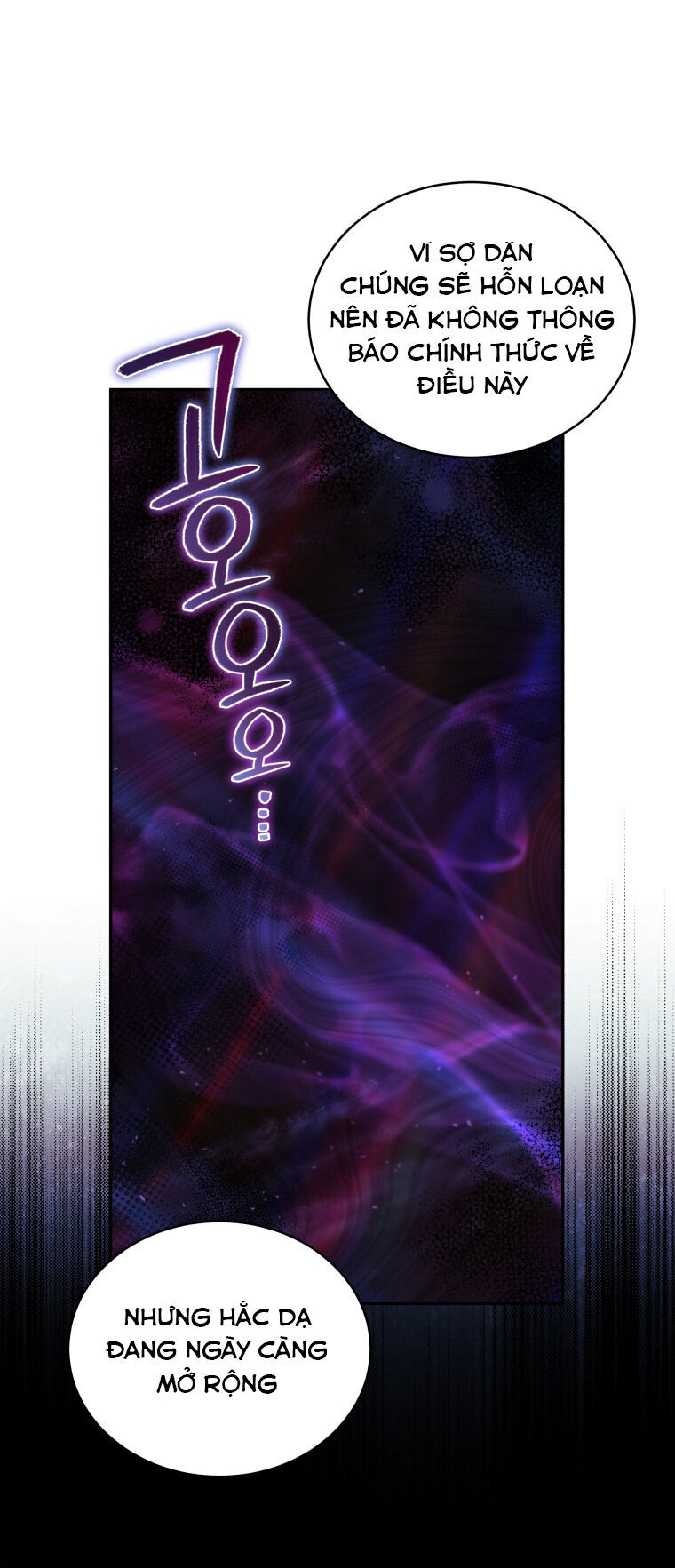 Quái Thú Bị Thuần Hóa Bởi Ác Nữ - Chapter 59 - Page 23