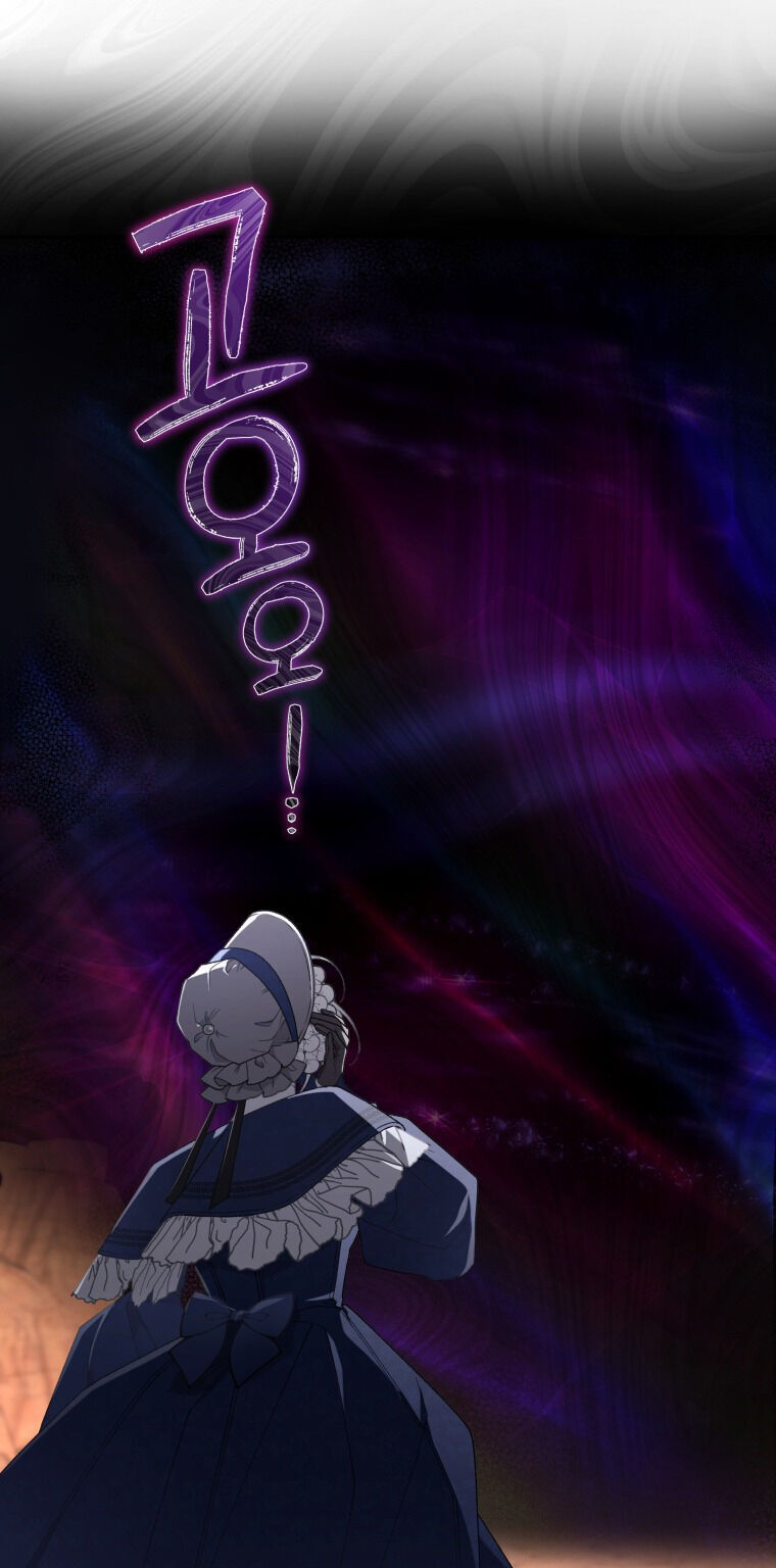 Quái Thú Bị Thuần Hóa Bởi Ác Nữ - Chapter 59 - Page 28