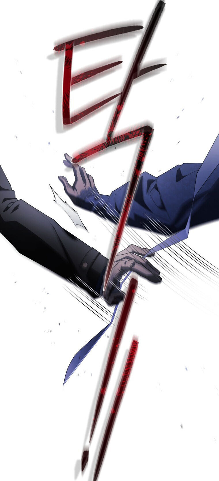 Quái Thú Bị Thuần Hóa Bởi Ác Nữ - Chapter 59 - Page 42