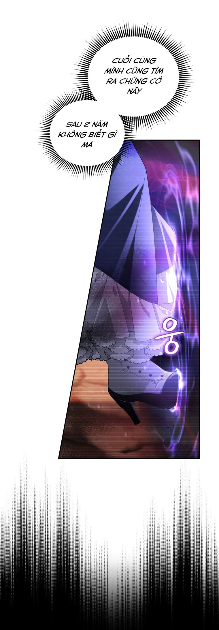 Quái Thú Bị Thuần Hóa Bởi Ác Nữ - Chapter 59 - Page 47