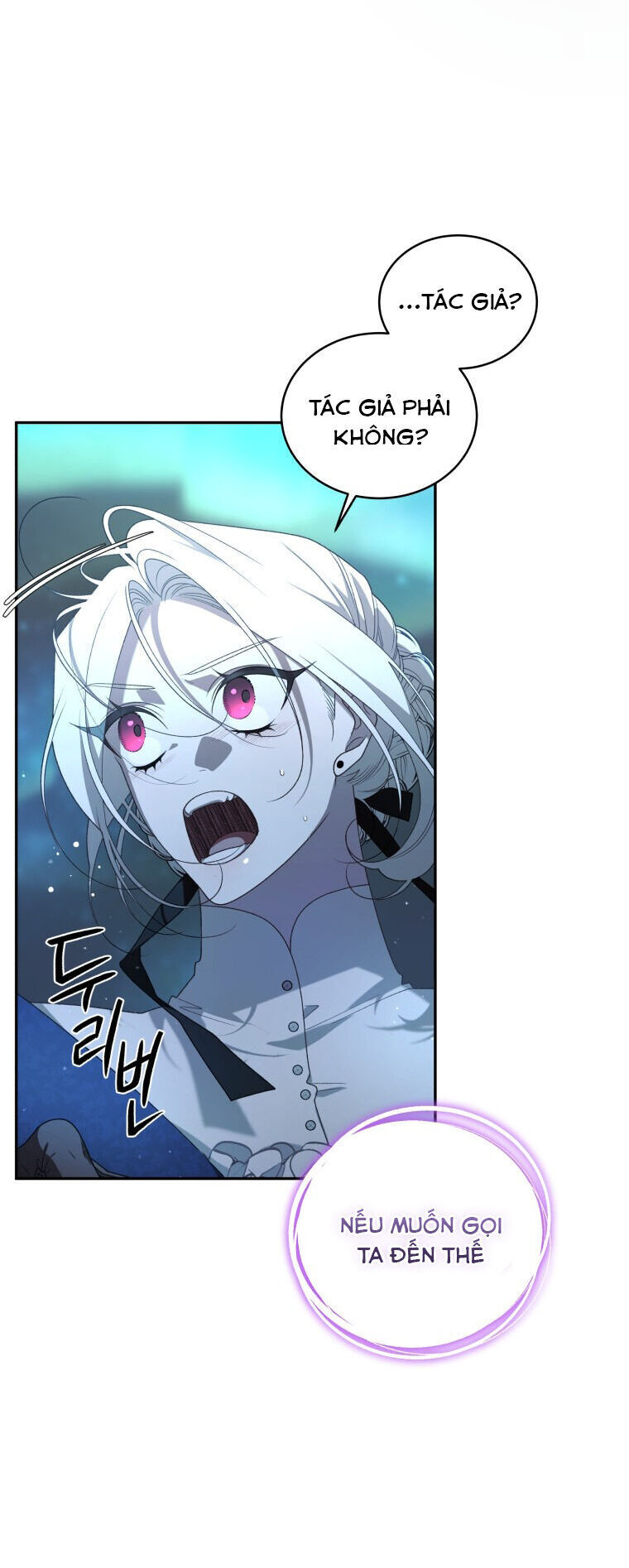 Quái Thú Bị Thuần Hóa Bởi Ác Nữ - Chapter 59 - Page 54