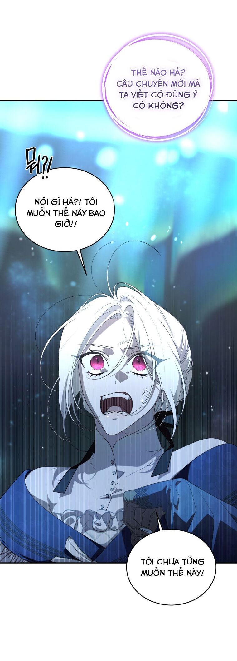 Quái Thú Bị Thuần Hóa Bởi Ác Nữ - Chapter 59 - Page 56