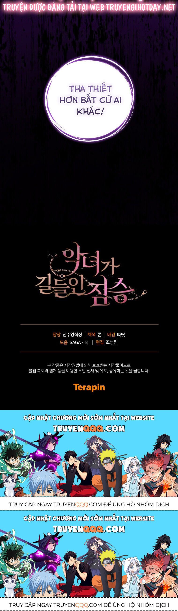 Quái Thú Bị Thuần Hóa Bởi Ác Nữ - Chapter 59 - Page 59