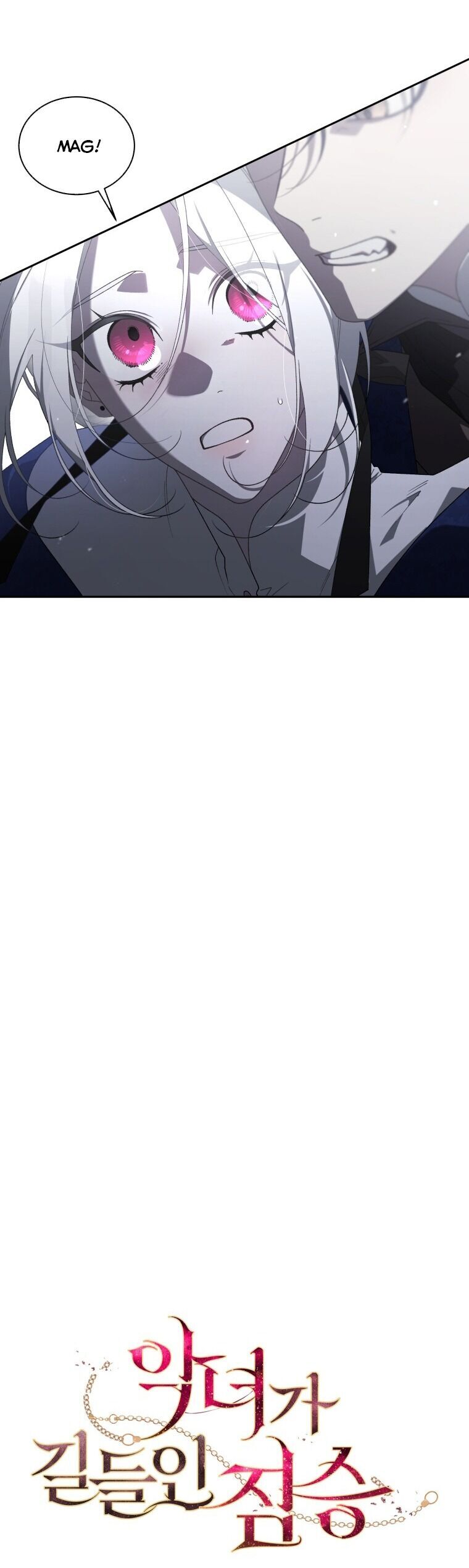 Quái Thú Bị Thuần Hóa Bởi Ác Nữ - Chapter 60 - Page 10