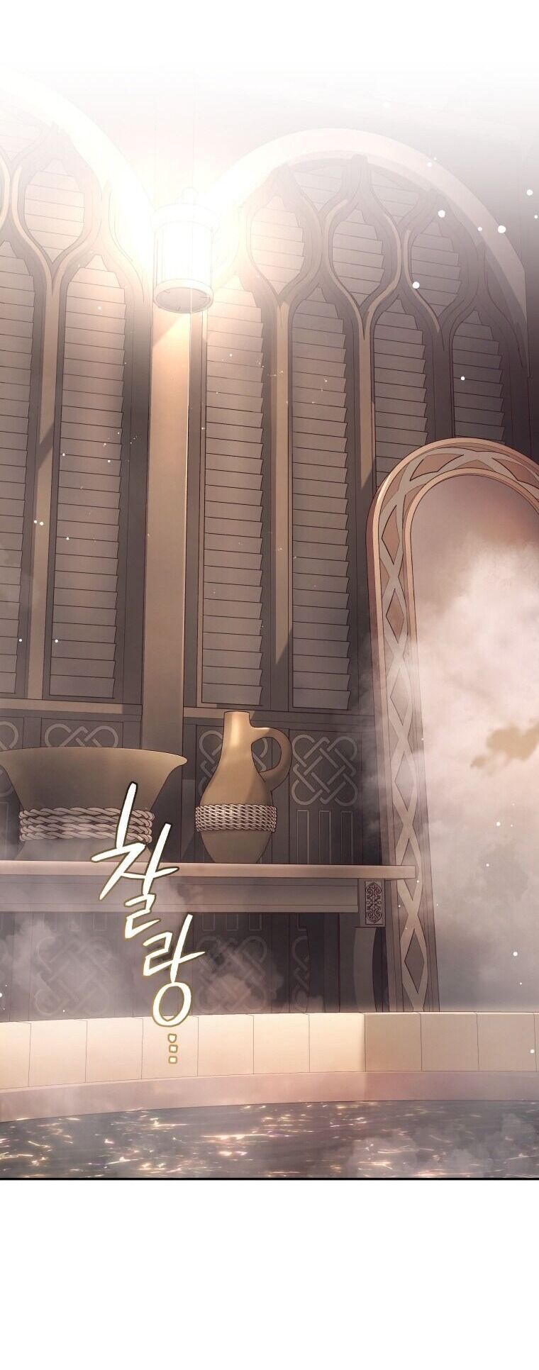 Quái Thú Bị Thuần Hóa Bởi Ác Nữ - Chapter 60 - Page 29