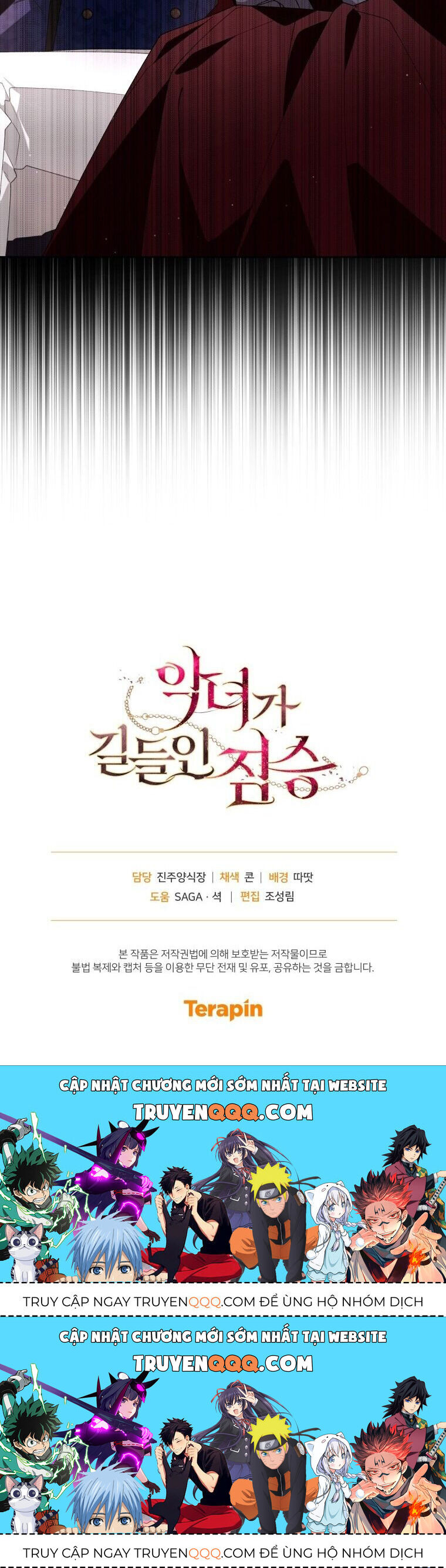 Quái Thú Bị Thuần Hóa Bởi Ác Nữ - Chapter 60 - Page 63