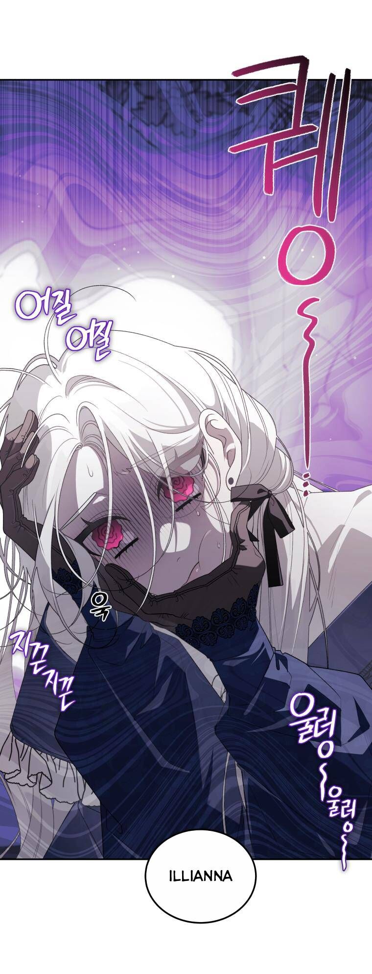 Quái Thú Bị Thuần Hóa Bởi Ác Nữ - Chapter 61 - Page 11