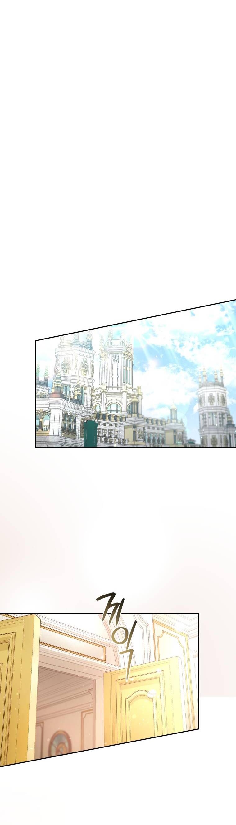 Quái Thú Bị Thuần Hóa Bởi Ác Nữ - Chapter 61 - Page 21