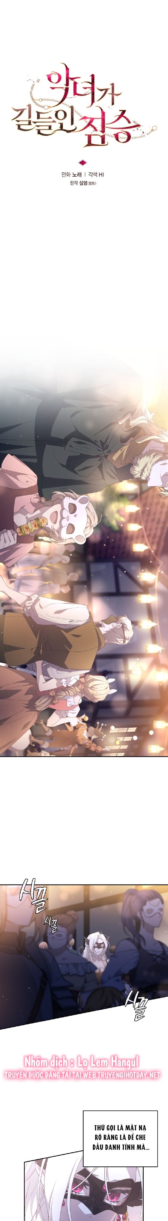 Quái Thú Bị Thuần Hóa Bởi Ác Nữ - Chapter 62 - Page 8