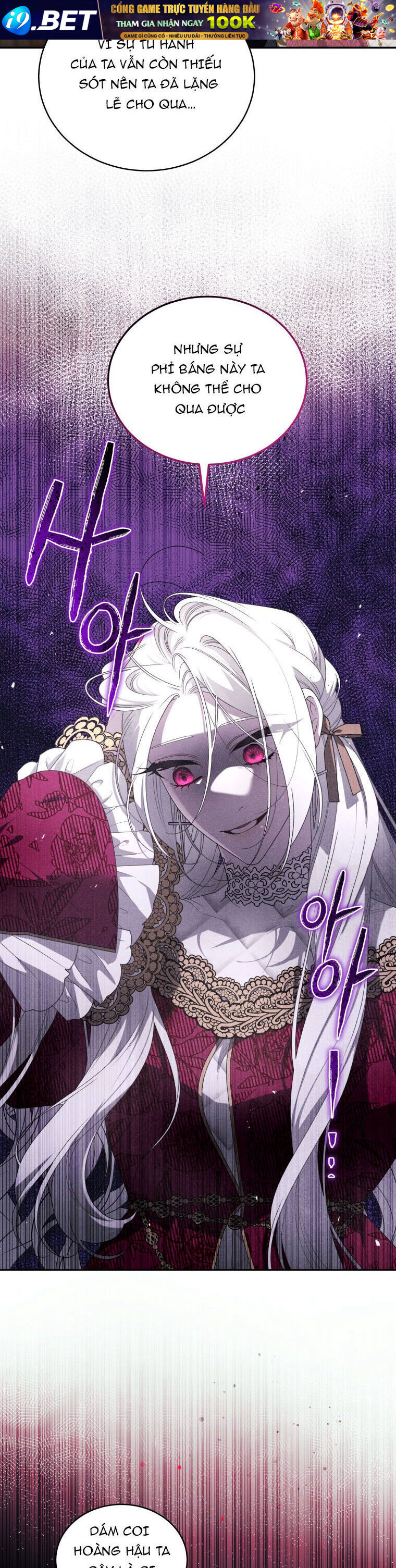 Quái Thú Bị Thuần Hóa Bởi Ác Nữ - Chapter 64 - Page 13