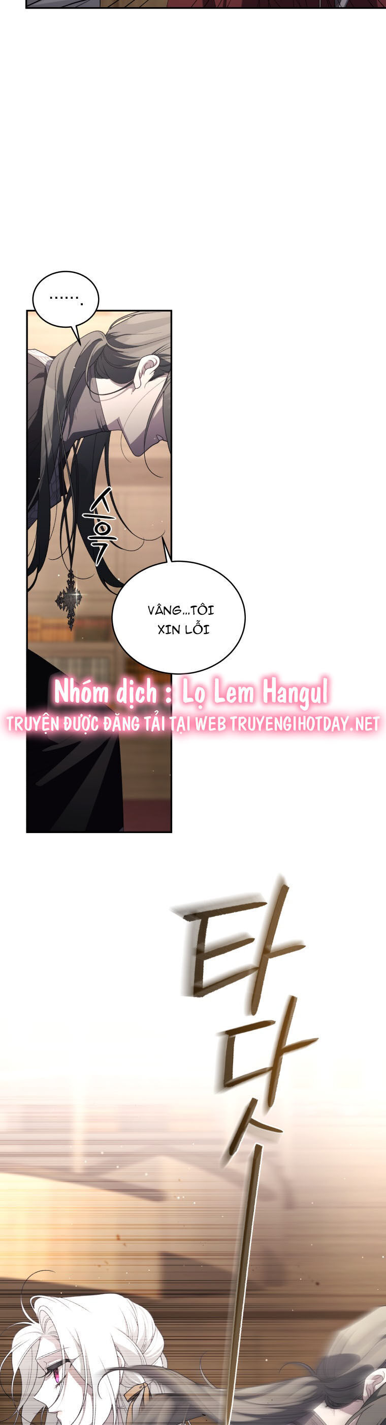 Quái Thú Bị Thuần Hóa Bởi Ác Nữ - Chapter 64 - Page 25