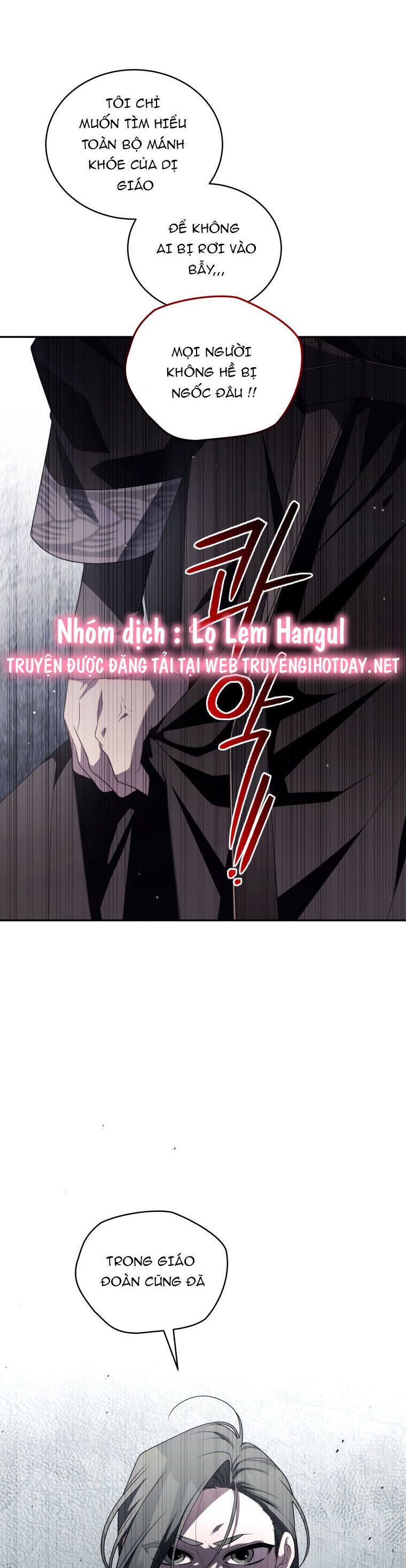 Quái Thú Bị Thuần Hóa Bởi Ác Nữ - Chapter 64 - Page 4