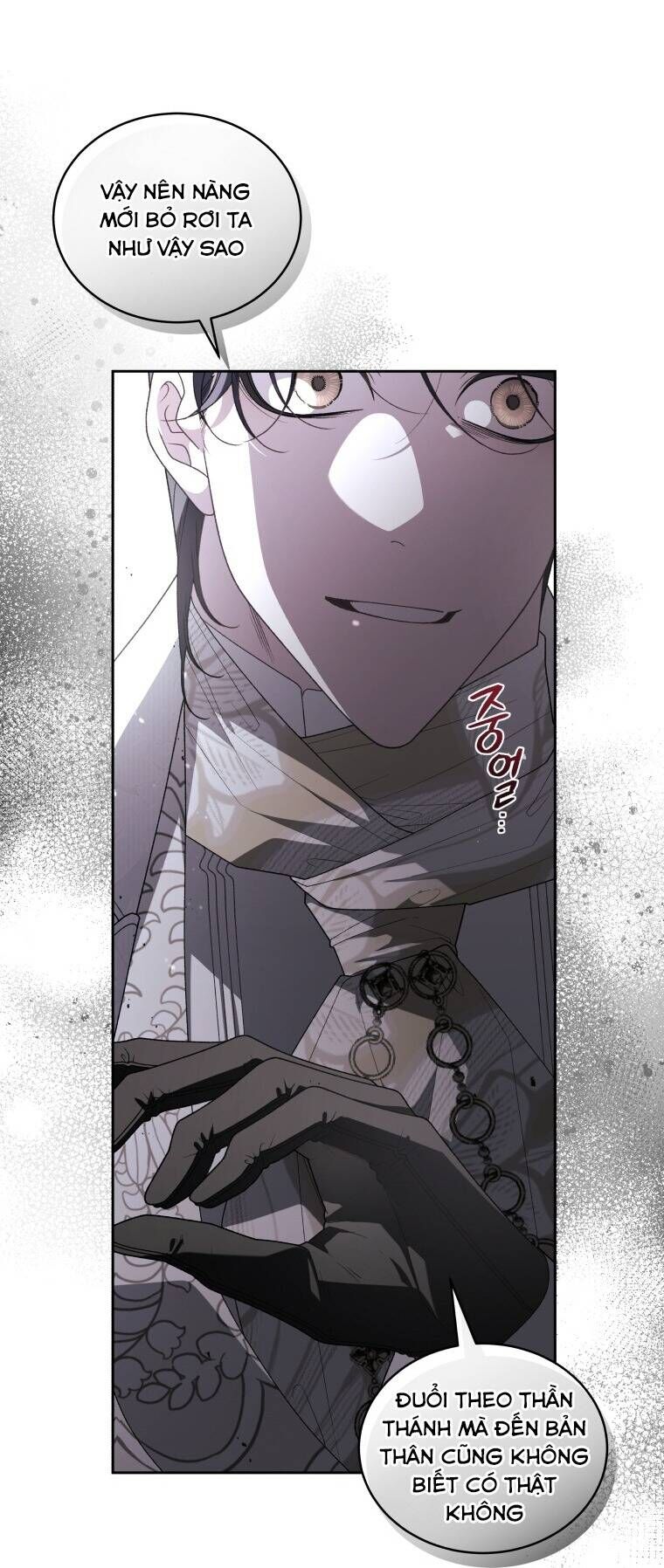 Quái Thú Bị Thuần Hóa Bởi Ác Nữ - Chapter 65 - Page 21