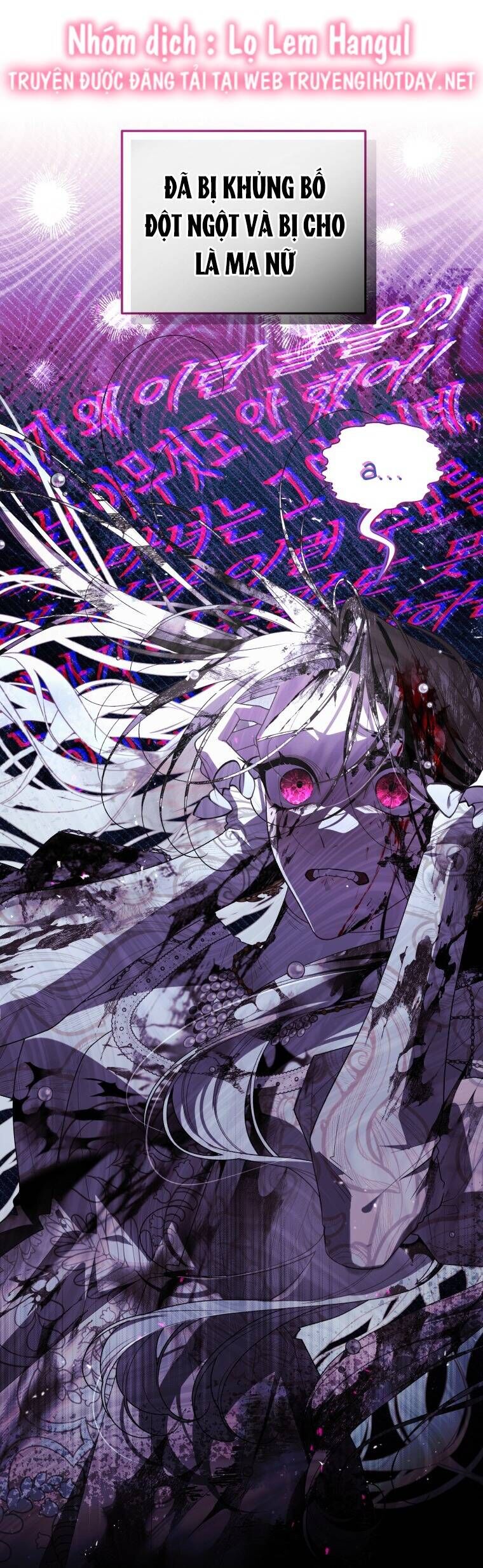 Quái Thú Bị Thuần Hóa Bởi Ác Nữ - Chapter 65 - Page 53