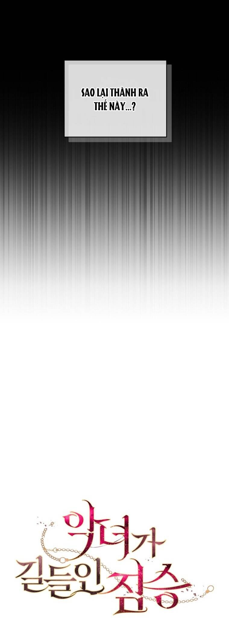 Quái Thú Bị Thuần Hóa Bởi Ác Nữ - Chapter 65 - Page 7