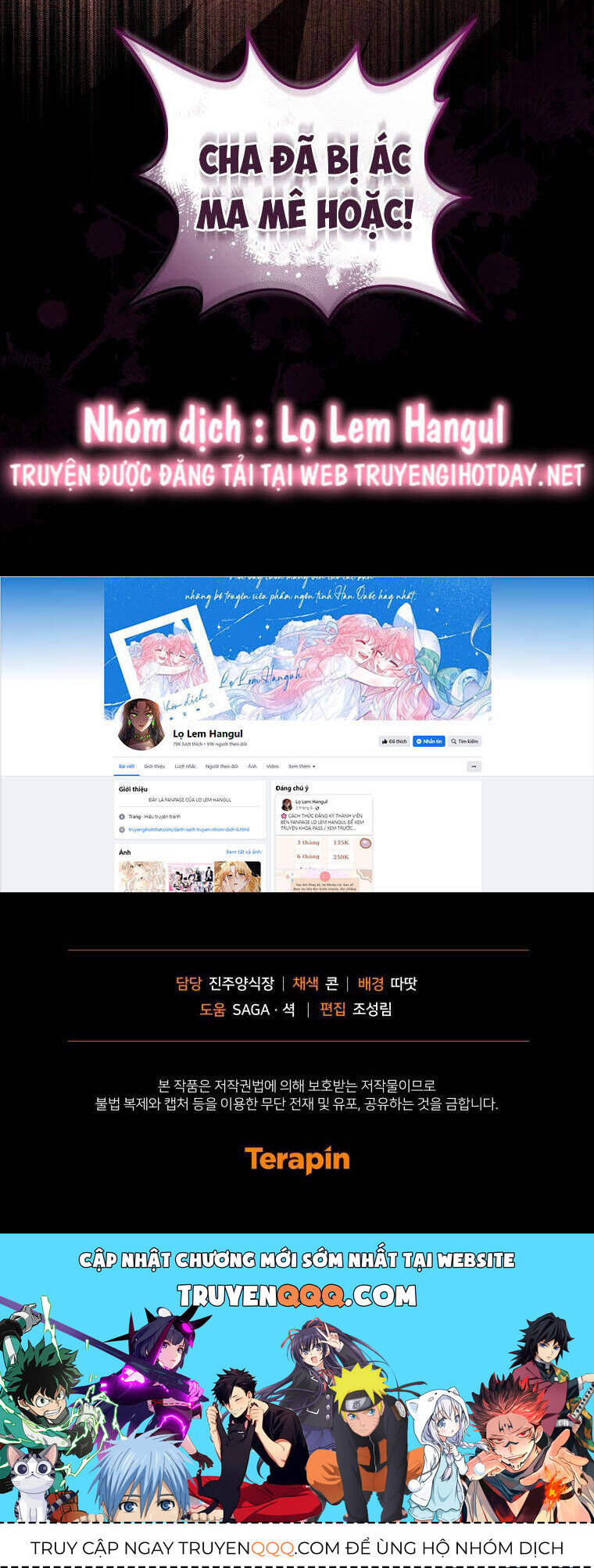 Quái Thú Bị Thuần Hóa Bởi Ác Nữ - Chapter 65 - Page 75