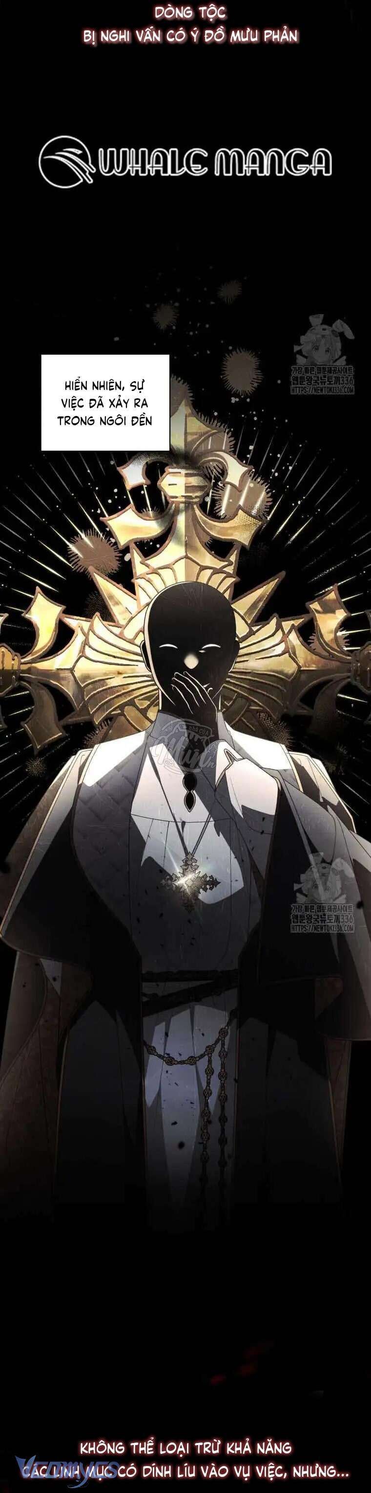 Quái Thú Bị Thuần Hóa Bởi Ác Nữ - Chapter 67 - Page 6