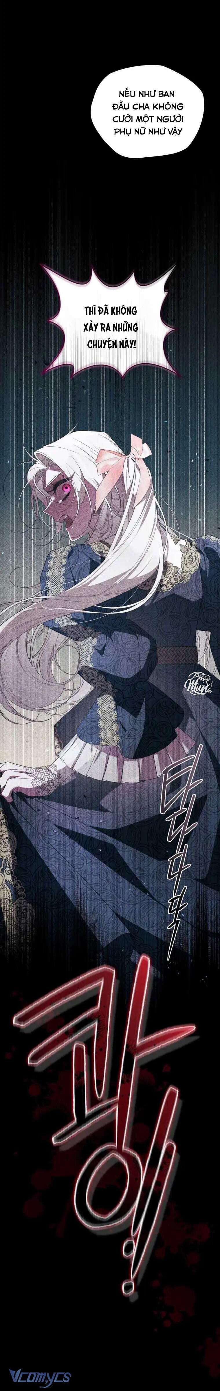 Quái Thú Bị Thuần Hóa Bởi Ác Nữ - Chapter 72 - Page 14