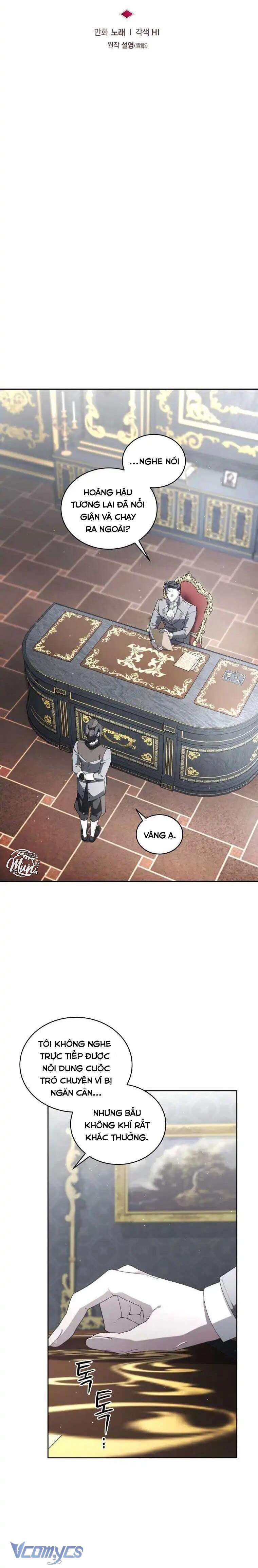 Quái Thú Bị Thuần Hóa Bởi Ác Nữ - Chapter 72 - Page 5