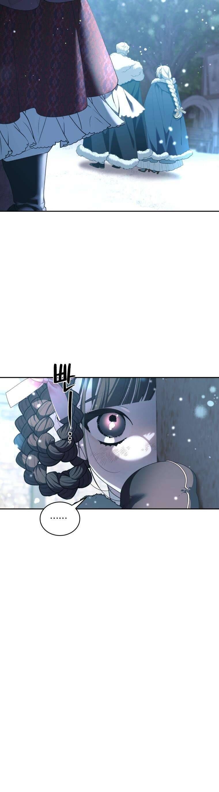 Quái Thú Bị Thuần Hóa Bởi Ác Nữ - Chapter 79 - Page 12