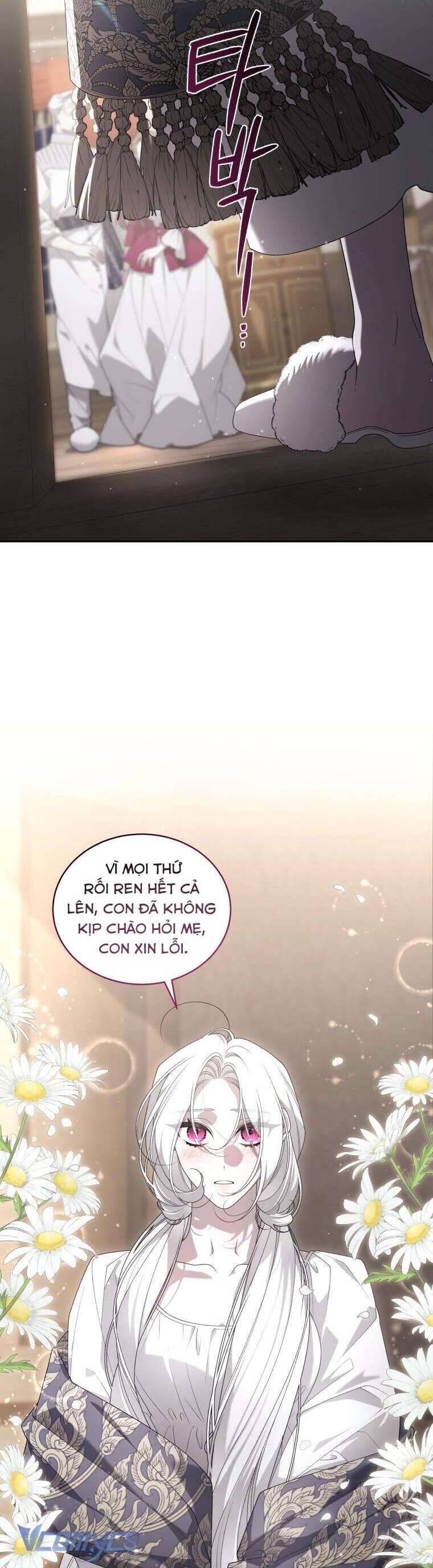 Quái Thú Bị Thuần Hóa Bởi Ác Nữ - Chapter 79 - Page 19