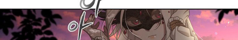 Quái Thú Bị Thuần Hóa Bởi Ác Nữ - Chapter 9 - Page 10