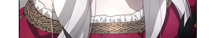 Quái Thú Bị Thuần Hóa Bởi Ác Nữ - Chapter 9 - Page 112