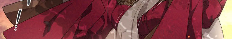 Quái Thú Bị Thuần Hóa Bởi Ác Nữ - Chapter 9 - Page 12