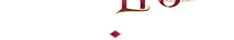 Quái Thú Bị Thuần Hóa Bởi Ác Nữ - Chapter 9 - Page 133