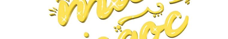 Quái Thú Bị Thuần Hóa Bởi Ác Nữ - Chapter 9 - Page 139