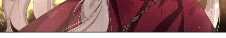 Quái Thú Bị Thuần Hóa Bởi Ác Nữ - Chapter 9 - Page 14