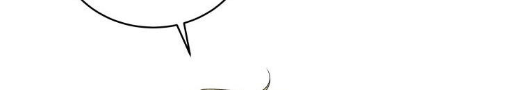 Quái Thú Bị Thuần Hóa Bởi Ác Nữ - Chapter 9 - Page 143