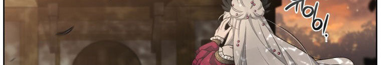 Quái Thú Bị Thuần Hóa Bởi Ác Nữ - Chapter 9 - Page 20