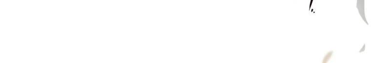 Quái Thú Bị Thuần Hóa Bởi Ác Nữ - Chapter 9 - Page 24