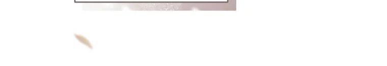 Quái Thú Bị Thuần Hóa Bởi Ác Nữ - Chapter 9 - Page 38