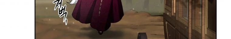 Quái Thú Bị Thuần Hóa Bởi Ác Nữ - Chapter 9 - Page 58