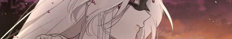 Quái Thú Bị Thuần Hóa Bởi Ác Nữ - Chapter 9 - Page 66