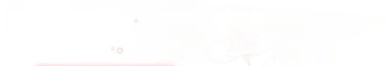 Quái Thú Bị Thuần Hóa Bởi Ác Nữ - Chapter 9 - Page 73