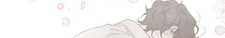 Quái Thú Bị Thuần Hóa Bởi Ác Nữ - Chapter 9 - Page 76