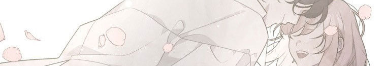 Quái Thú Bị Thuần Hóa Bởi Ác Nữ - Chapter 9 - Page 77