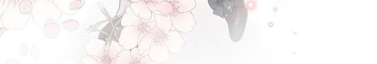 Quái Thú Bị Thuần Hóa Bởi Ác Nữ - Chapter 9 - Page 85