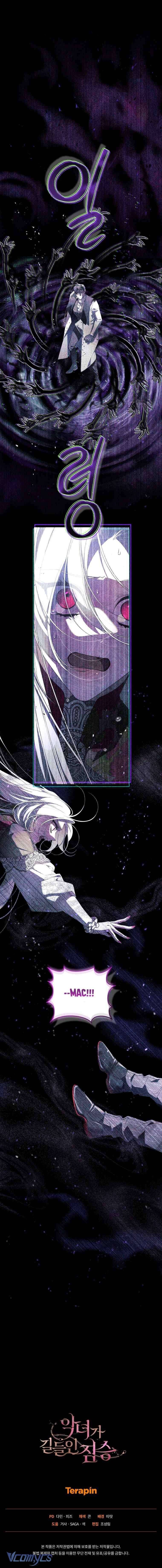 Quái Thú Bị Thuần Hóa Bởi Ác Nữ - Chapter 91 - Page 14