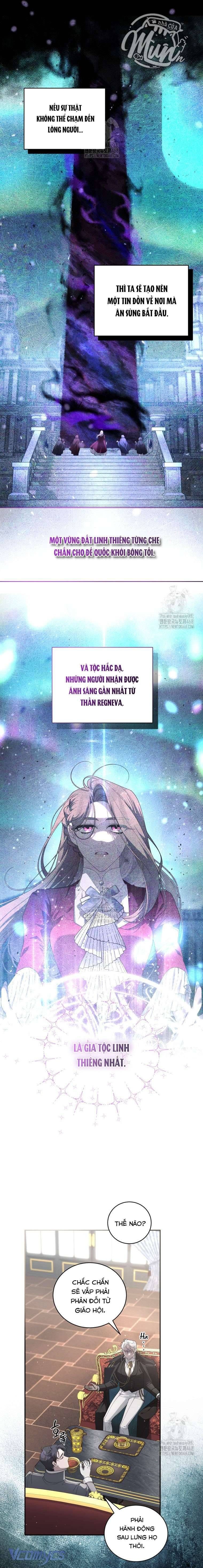 Quái Thú Bị Thuần Hóa Bởi Ác Nữ - Chapter 97 - Page 5