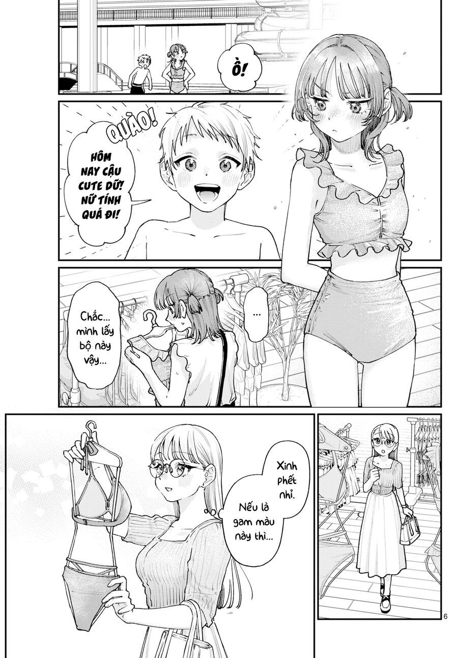 Wakaba-Sanchi No Aoi Koi - Chapter 29.5 - Page 7