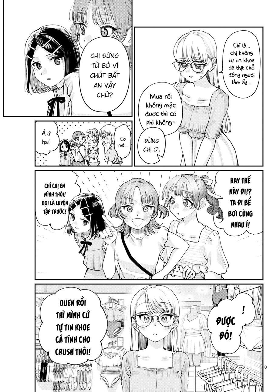 Wakaba-Sanchi No Aoi Koi - Chapter 29.5 - Page 9