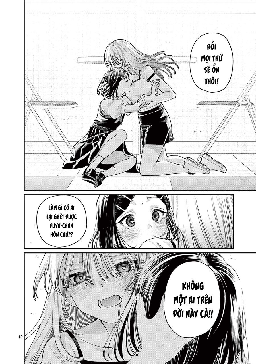 Wakaba-Sanchi No Aoi Koi - Chapter 29 - Page 11