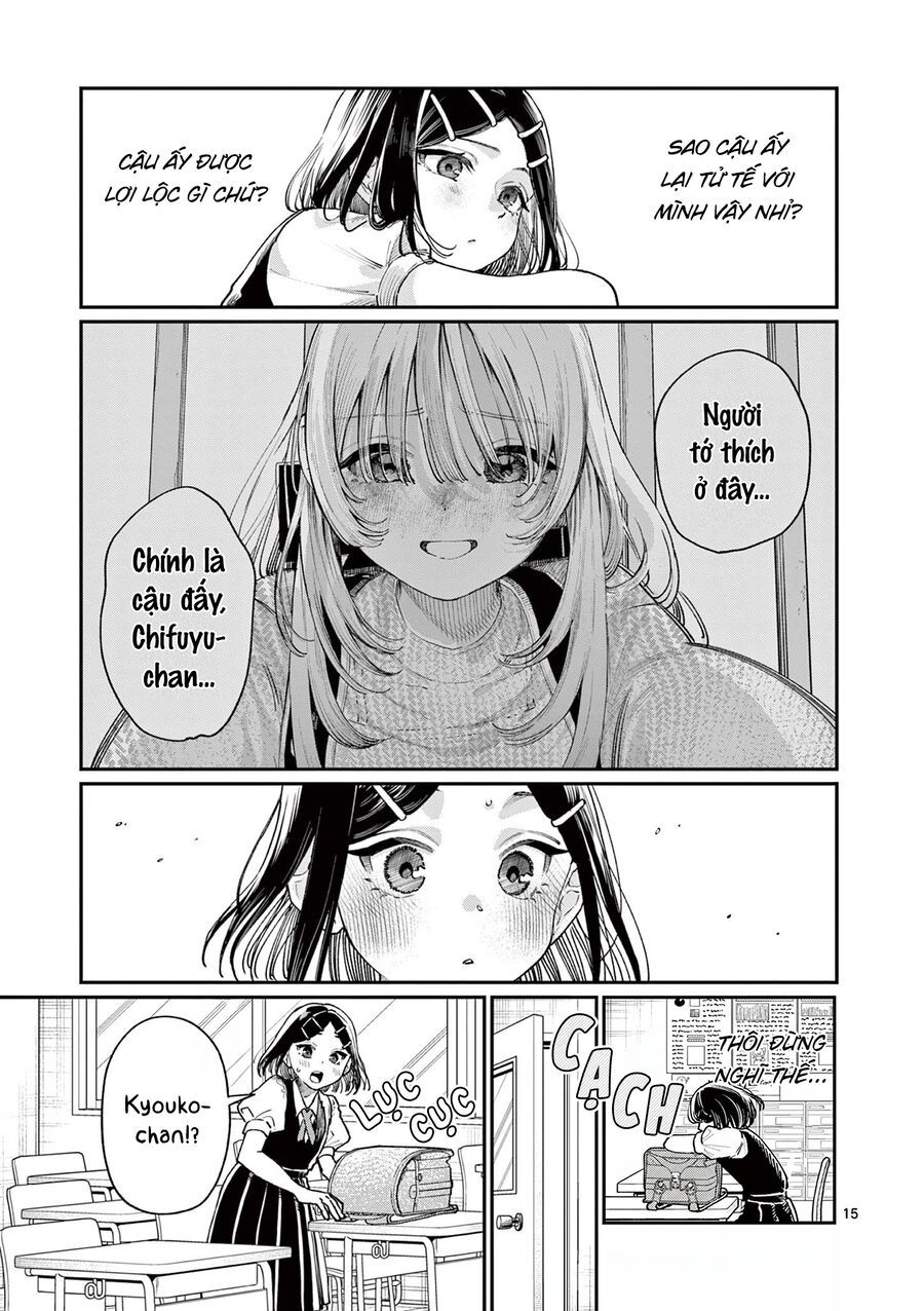 Wakaba-Sanchi No Aoi Koi - Chapter 29 - Page 14