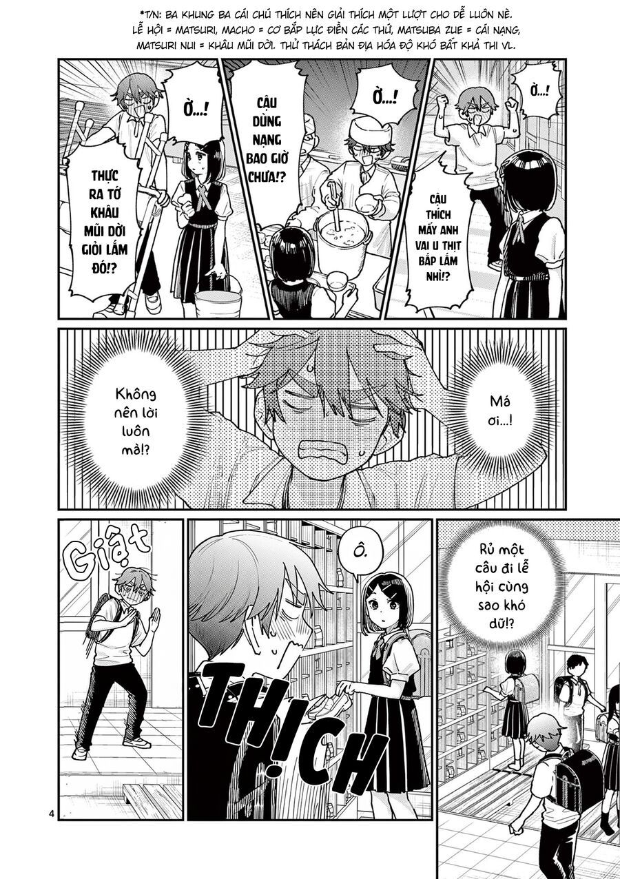 Wakaba-Sanchi No Aoi Koi - Chapter 29 - Page 3